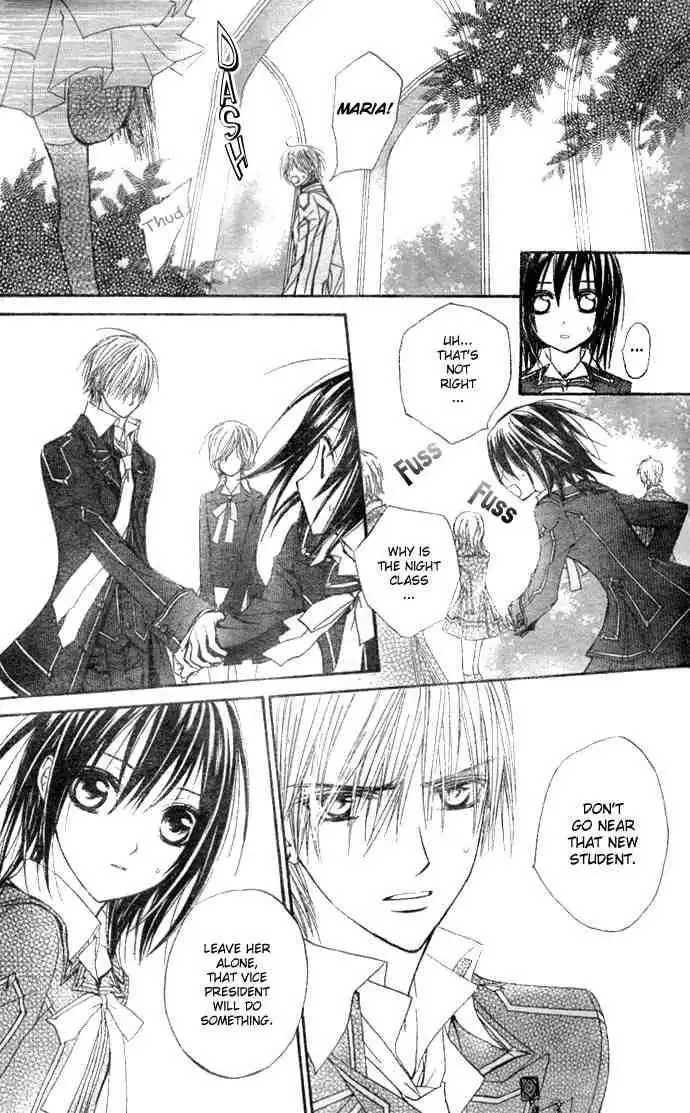 Vampire Knight Chapter 15 7